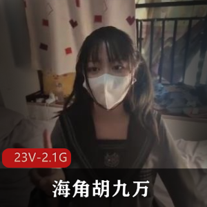 美国暗黑界女王-女英雄系列4 4V-7.2G