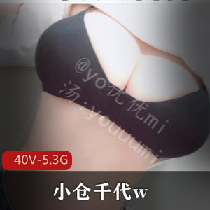 推特大神-SEVEN，luckydog7合集，含1-3月高级VIP【300V-12G】