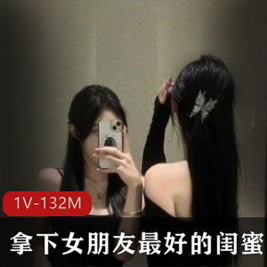 推特极品女S 浮梦大人 极致G责寸止边控束缚榨J [55V-2.2G]