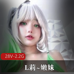 伪娘-Junna Hung-筱鈞-當你的好友在聖誕夜時突然女裝 [1V-756M]