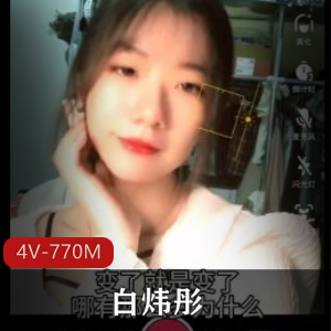 极限警告！善良的姐姐[1V-2.8G]