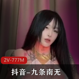 韩国19+美女主播-eli05021212-艾丽[5V-1.2G]