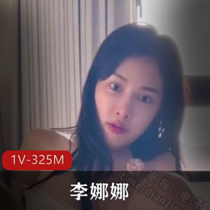 虎牙热舞女神-桃一-最新定制[3V-546M]