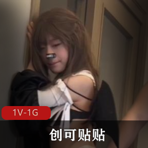 ST-xiaogou-舞蹈福利姬 [7V-734M]