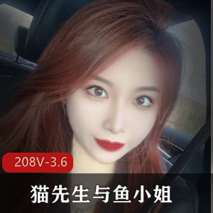 健身UP主-冰块-约女健身学员[1V-1.7G]