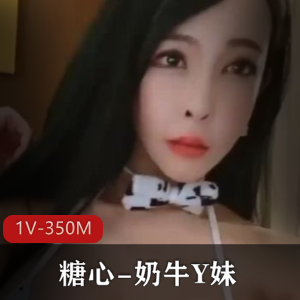 07年女大-清纯校花-她又来了！ [4V-3.2G]
