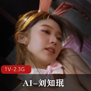 微博极品-萌萌白酱[1V-2G]