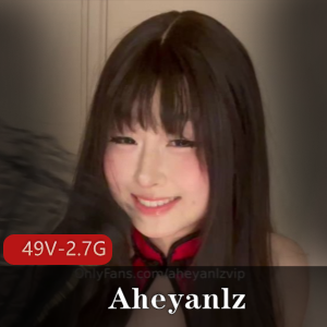 符文女神-九条南无-浅绿色双马尾[6V-1.6G]