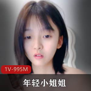 抖音-喵萝-定制 [5V-1.1G]