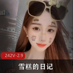 抖音31万粉丝-部也是卜[2V-1.4G]