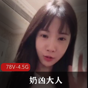 入侵空姐家-剧情演绎[1V-446M]