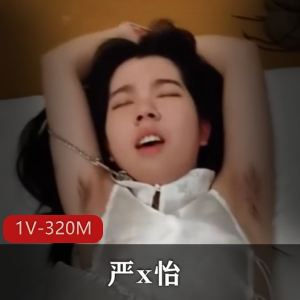 女菩萨-慕慕Momo-医心素问[1V-3.6G]