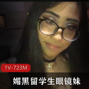 虎牙桃一-最新黑丝~爆火全网！[1V-672M]