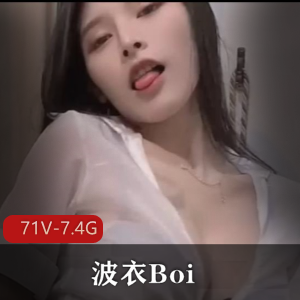 Kovicki cos 七草荠-女仆[1V-416M]